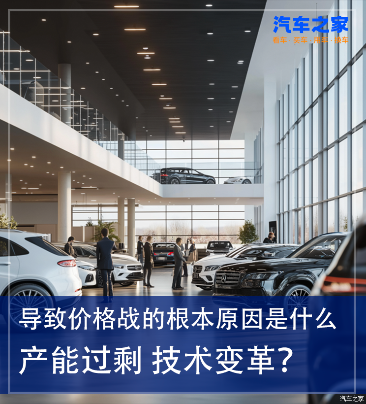 本站