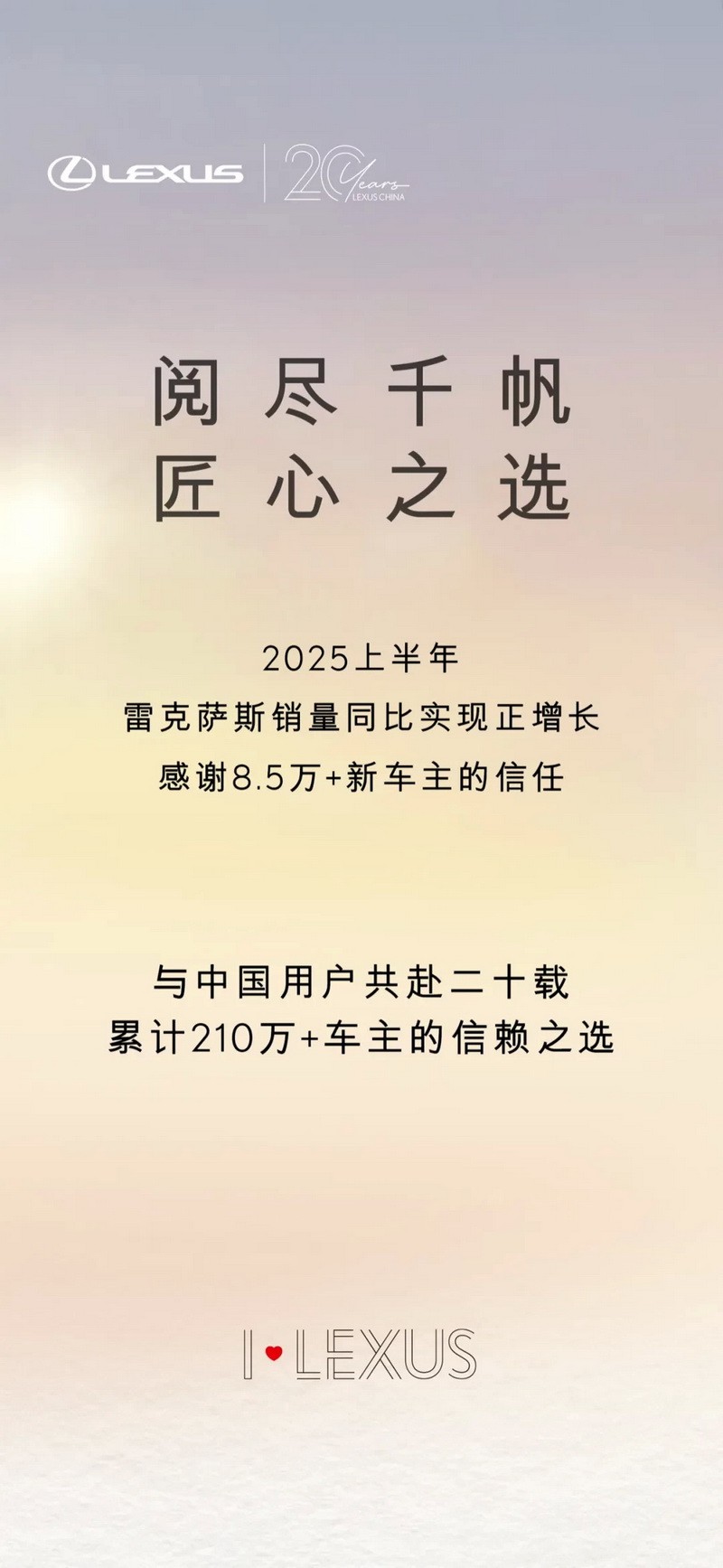 20250723171942352768001.jpg